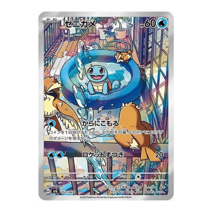 Pokemon TCG: Japanese Special Deck Set ex - Venusaur, Charizard & Blastoise - EternaCards