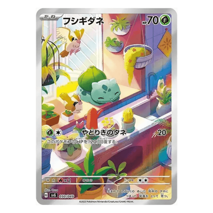 Pokemon TCG: Japanese Special Deck Set ex - Venusaur, Charizard & Blastoise - EternaCards