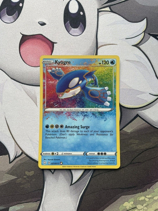 Pokémon TCG Kyogre Shining Fates 021/072 Holo Amazing Rare - EternaCards