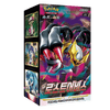 Pokemon Lost Abyss Korean Booster Box (s11)