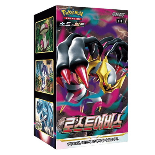 Pokemon TCG: Lost Abyss s11 - Korean Booster Box - EternaCards