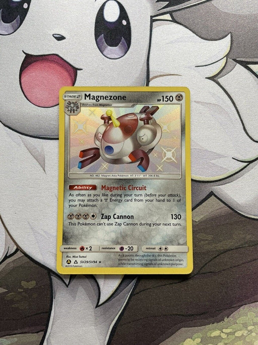 Pokémon TCG Magnezone Hidden Fates SV29/SV94 Holo Shiny Holo Rare - EternaCards