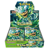 Pokemon Mask of Change Japanese Booster Box -  SV6