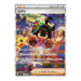 Pokemon TCG: Mask of Change sv6 Japanese Booster Pack - Eterna Cards