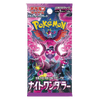 Pokemon TCG: Night Wanderer sv6a Japanese Booster Pack