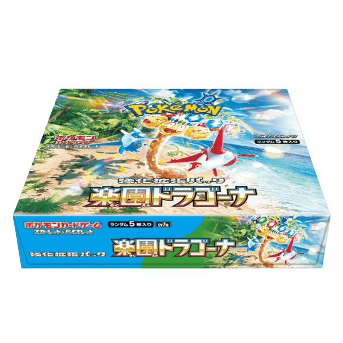 Pokemon Paradise Dragona Japanese Booster Box - EternaCards