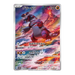 Pokemon TCG: Raging Surf SV3A Japanese Booster Pack - Eterna Cards
