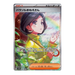 Pokemon TCG: Raging Surf SV3A Japanese Booster Pack - Eterna Cards
