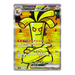 Pokemon TCG: Raging Surf SV3A Japanese Booster Pack - Eterna Cards