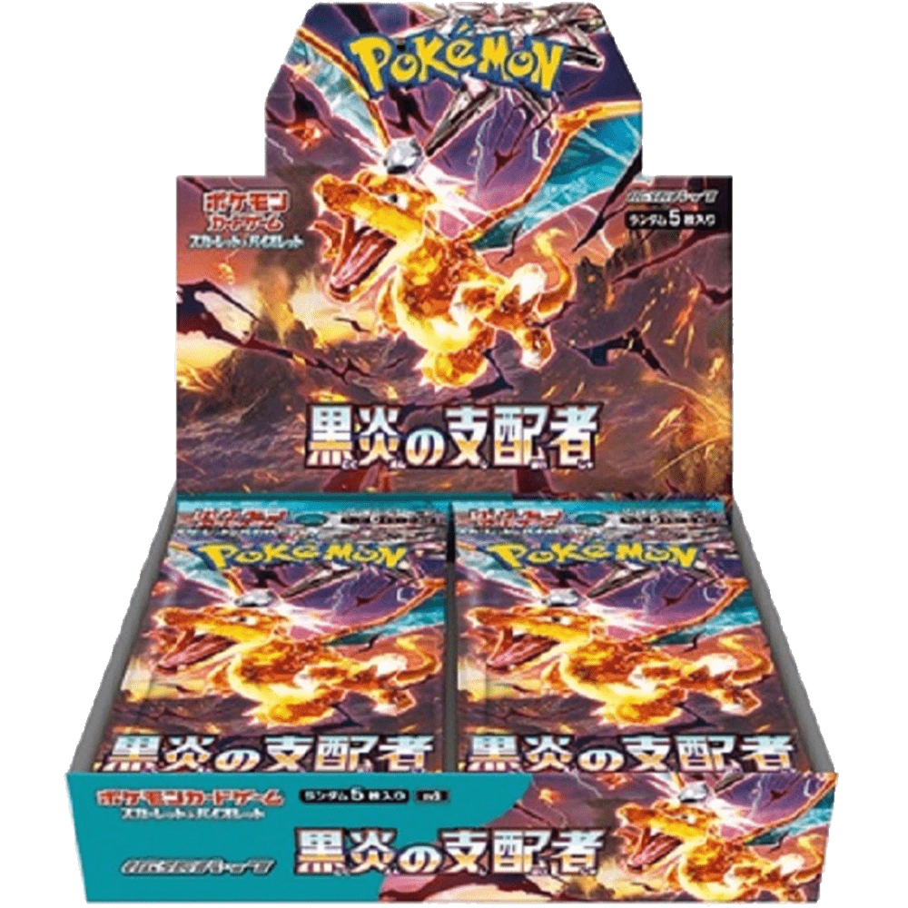 Pokemon Ruler of the Black Flame Japanese Booster Box