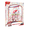 Pokemon TCG - Scarlet & Violet - 151 Binder Collection