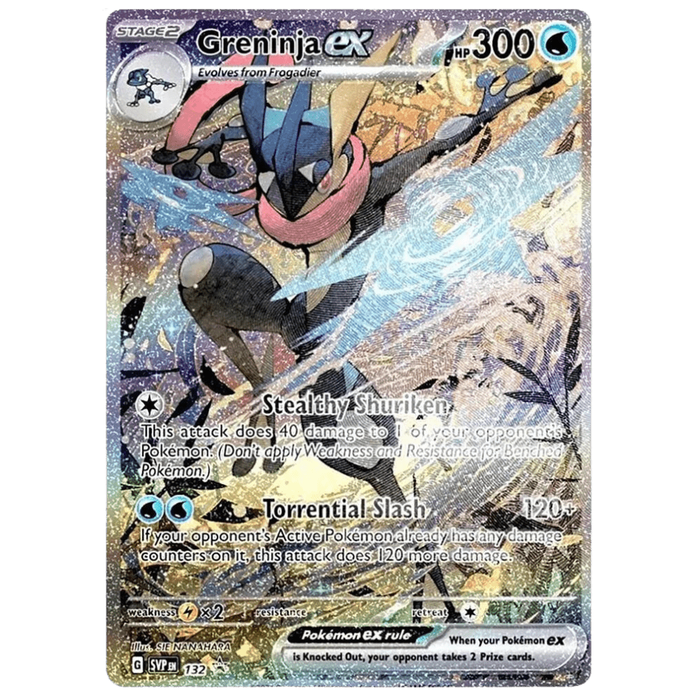 【英語版】ゲッコウガex Greninja ex SVP 132 ポケカ プロモ 英語版】ゲッコウガex Greninja ex SVP 132 ポケカ プロモ