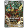 Pokemon Shrouded Fable Kingambit SVP 130 Promo