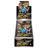 Pokemon Shiny Star V Japanese Booster Box - s4a