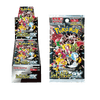 Pokemon Shiny Treasure ex Japanese Booster Box - SV4A