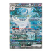 Pokemon TCG: Shiny Treasure ex High Class SV4A Japanese Booster Pack - Eterna Cards