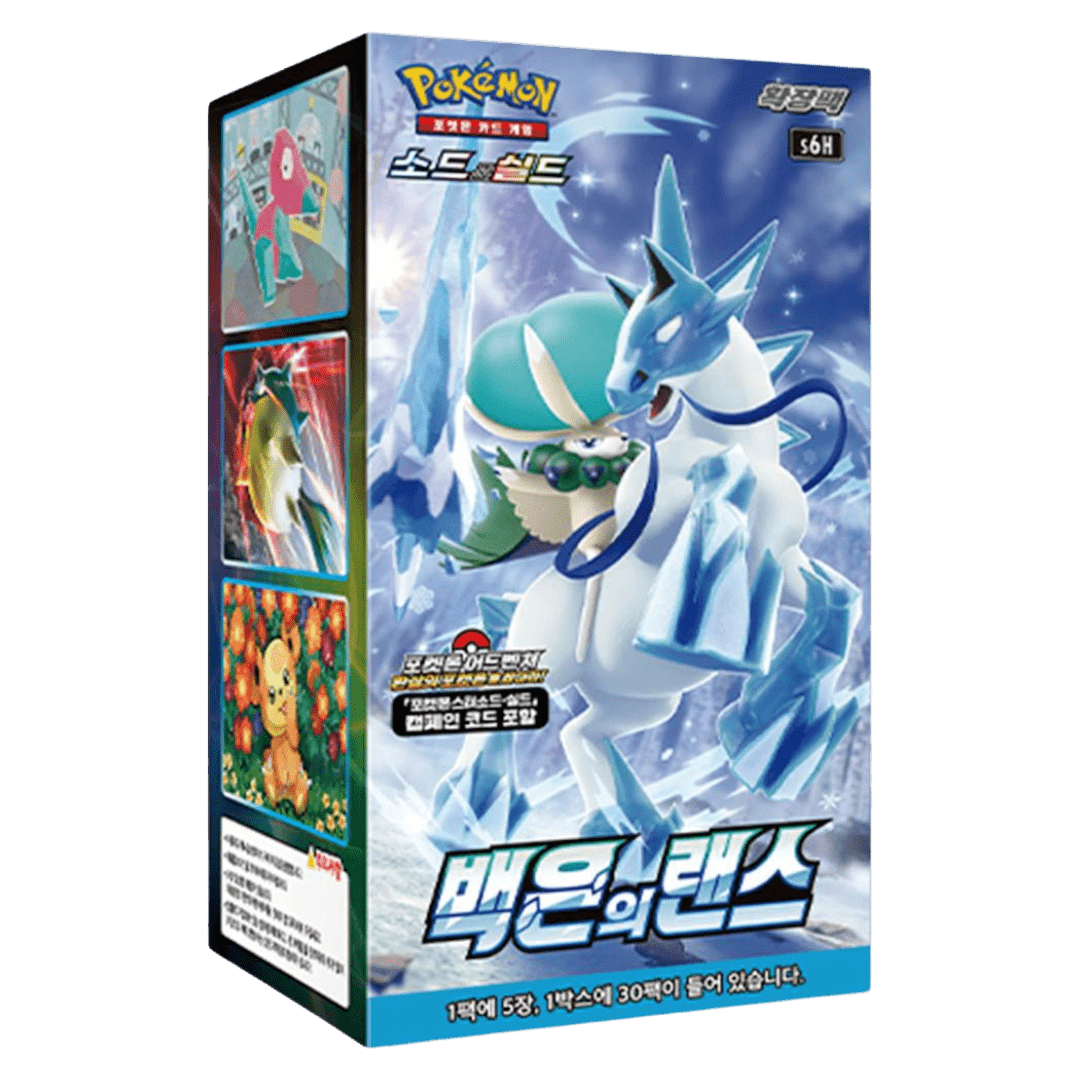 Pokemon Silver Lance Korean Booster Box (s6H)