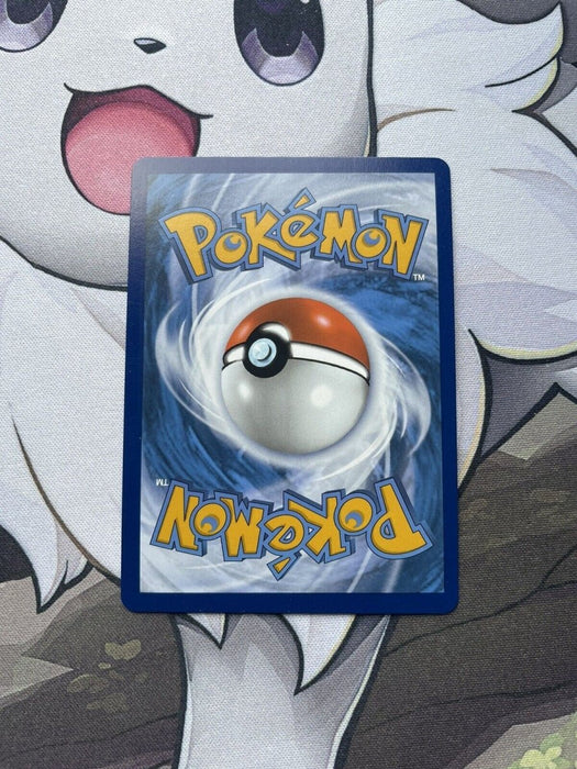 Pokemon TCG - Silver Tempest - Lugia V - 138/195 - EternaCards