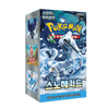 Pokemon Snow Hazard Korean Booster Box (sv2P)