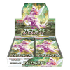 Pokemon Space Juggler Japanese Booster Box - s10P