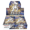 Pokemon Star Birth Japanese Booster Box - S9