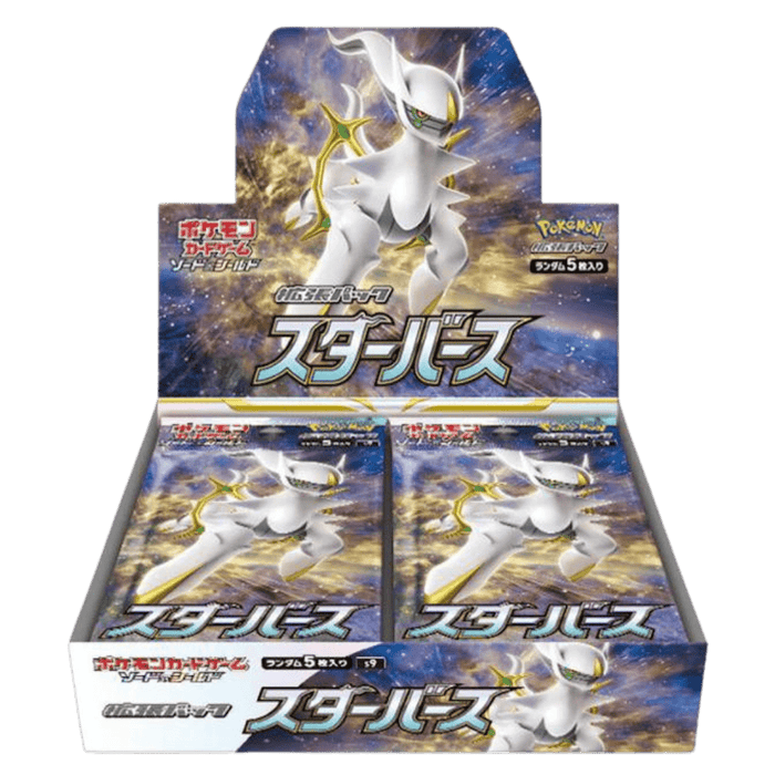 Pokemon TCG: Star Birth S9 - Japanese Booster Box - EternaCards