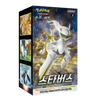 Pokemon Star Birth Korean Booster Box (s9)