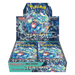 Pokemon TCG: Stellar Miracle SV7 - Japanese Booster Box - EternaCards
