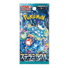 Pokemon TCG: Stellar Miracle sv7 Japanese Booster Pack
