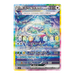 Pokemon TCG: Stellar Miracle sv7 Japanese Booster Pack - Eterna Cards