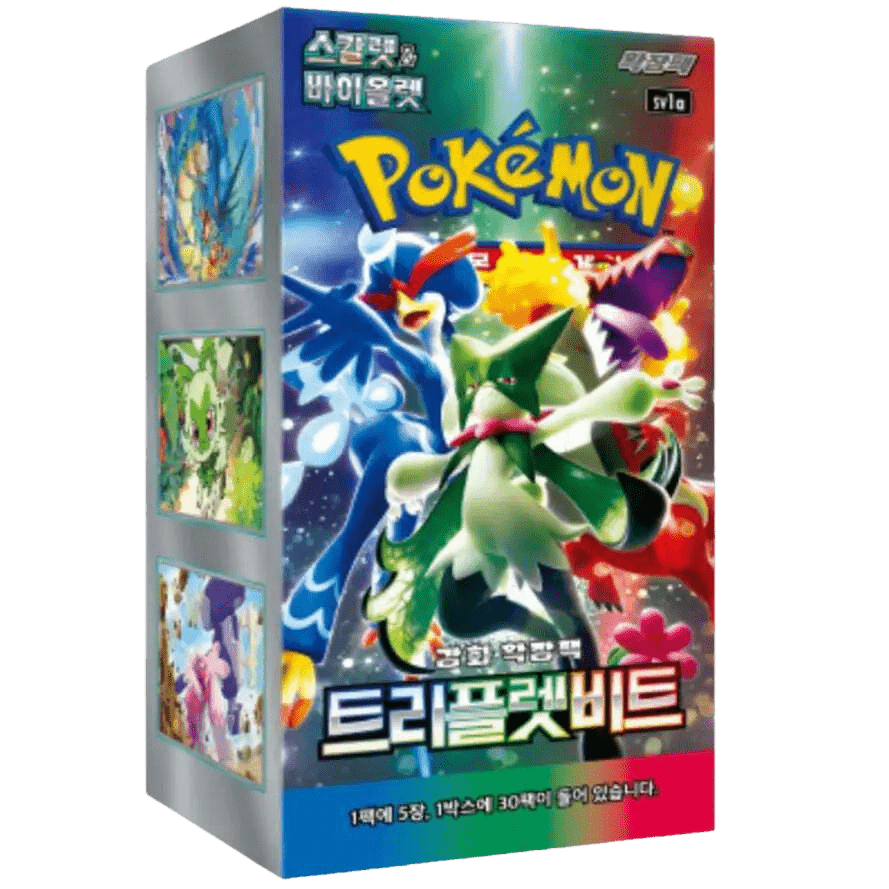 pokemon booster box amazon uk Pokemon Triplet Beat Korean Booster Box (sv1a) — EternaCards