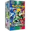 Pokemon Triplet Beat Korean Booster Box (sv1a)