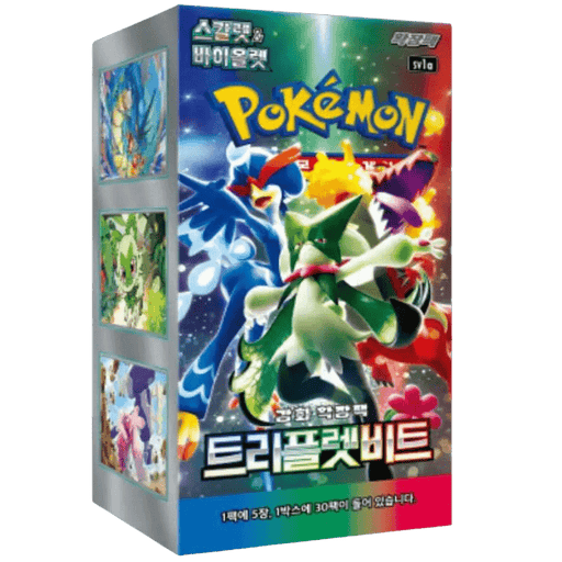 Pokemon TCG: Triplet Beat sv1A - Korean Booster Box - EternaCards