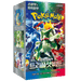 Pokemon TCG: Triplet Beat sv1A - Korean Booster Box - EternaCards