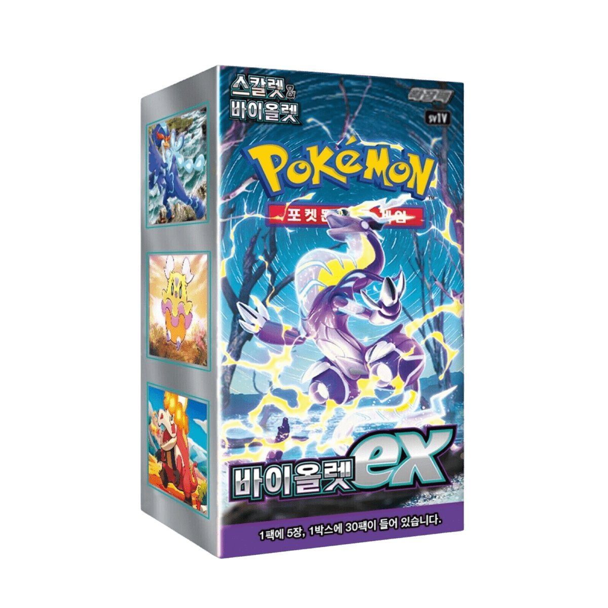 Pokemon TCG: Violet ex sv1V - Korean Booster Box - EternaCards