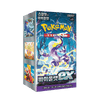 Pokemon Violet ex Korean Booster Box (sv1V)
