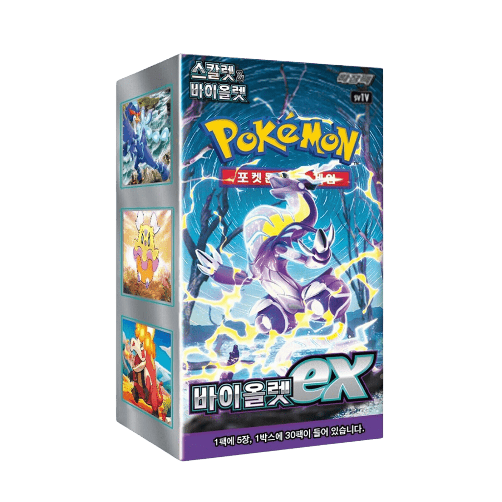 日本に Base 拡張パック/韓国語版)【未開封BOX】{-} Set(第1弾