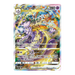 Pokemon TCG: VSTAR Universe S12A High Class Japanese Booster Pack - Eterna Cards