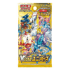 Pokemon TCG: VSTAR Universe S12A High Class Japanese Booster Pack
