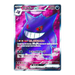 Pokemon TCG: Wild Force sv5K Japanese Booster Pack - Eterna Cards