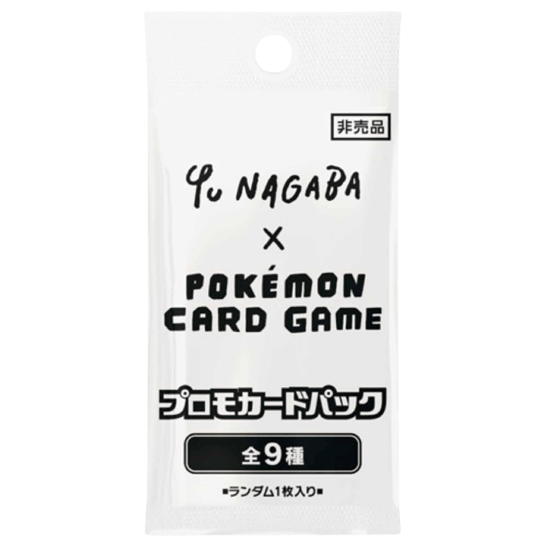 Pokemon Yu Nagaba Eeveelution Japanese Promo Card Pack — EternaCards