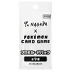 Pokemon Yu Nagaba Eeveelution Japanese Promo Card Pack