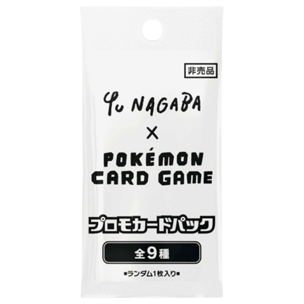 Pokemon Yu Nagaba Eeveelution Japanese Promo Card Pack  EternaCards