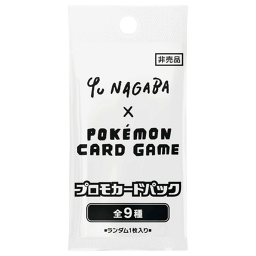 Pokemon TCG: Yu Nagaba - Eeveelution Japanese Promo Card Pack - EternaCards