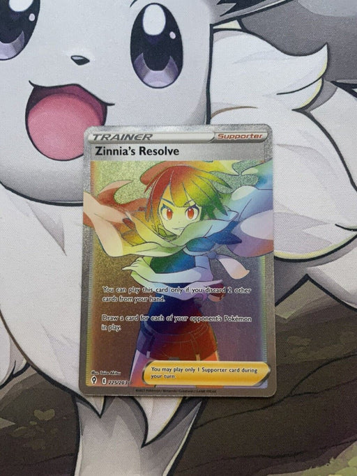 Pokémon TCG Zinnia's Resolve Evolving Skies 225/203 Rainbow Secret Rare - EternaCards