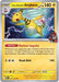Pokemon Team Rocket's Ampharos 074/182 SV10: Destined Rivals Normal - EternaCards