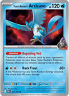 Pokemon Team Rocket's Articuno 051/182 SV10: Destined Rivals Holo