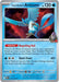 Pokemon Team Rocket's Articuno 051/182 SV10: Destined Rivals Holo - EternaCards