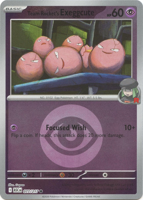 Pokemon Team Rocket's Exeggcute (Energy Symbol Pattern) 077/217 ME: Ascended Heroes Reverse Holo - Eterna Cards