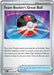 Pokemon Team Rocket's Great Ball 175/182 SV10: Destined Rivals Reverse Holo - Eterna Cards